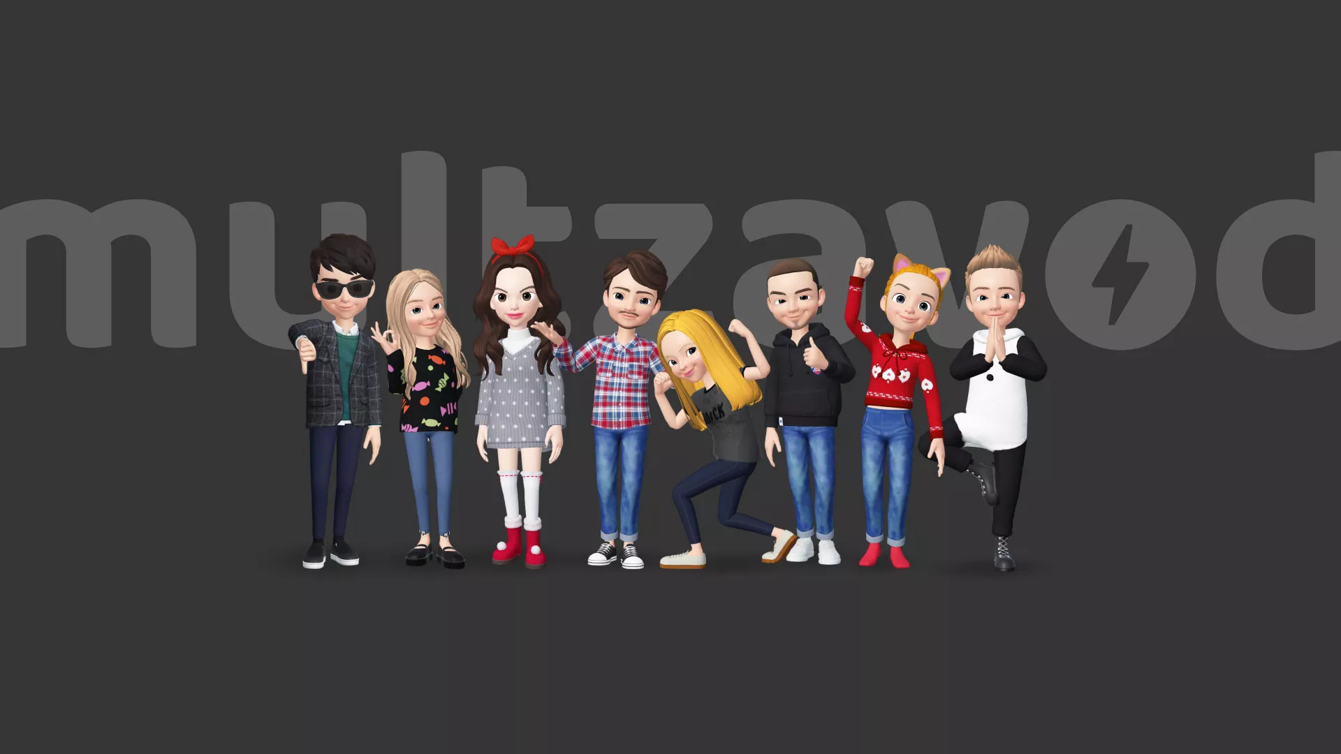 Компания «Мультзавод» в Касимове Компания «Мультзавод» в Касимове