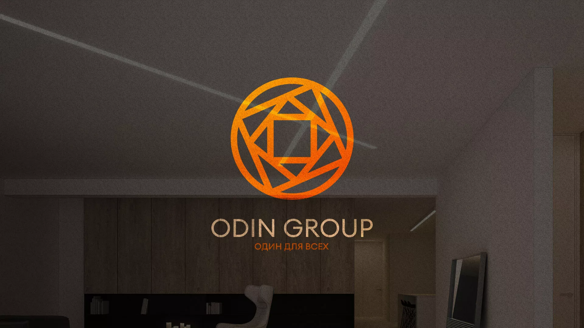 Разработка сайта в Касимове для компании «ODIN GROUP» по установке натяжных потолков
