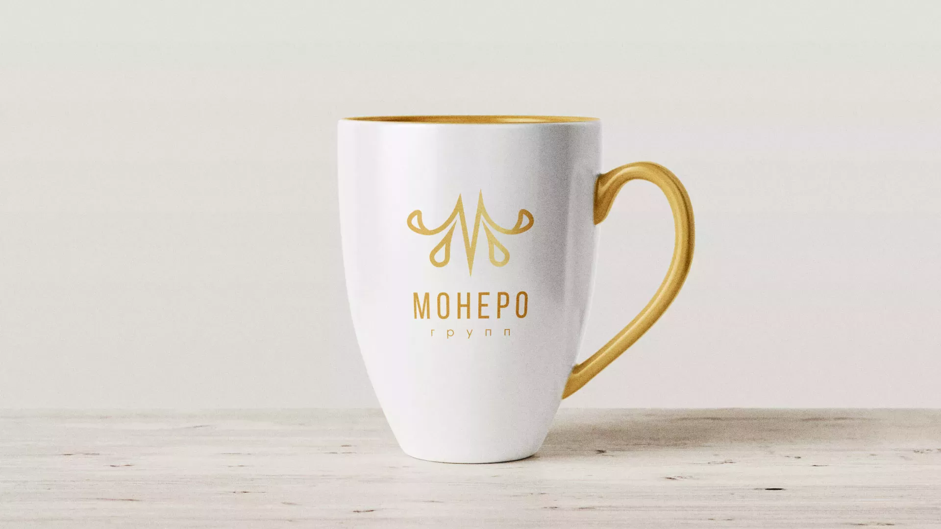 Разработка логотипа для кондитерской в Касимове