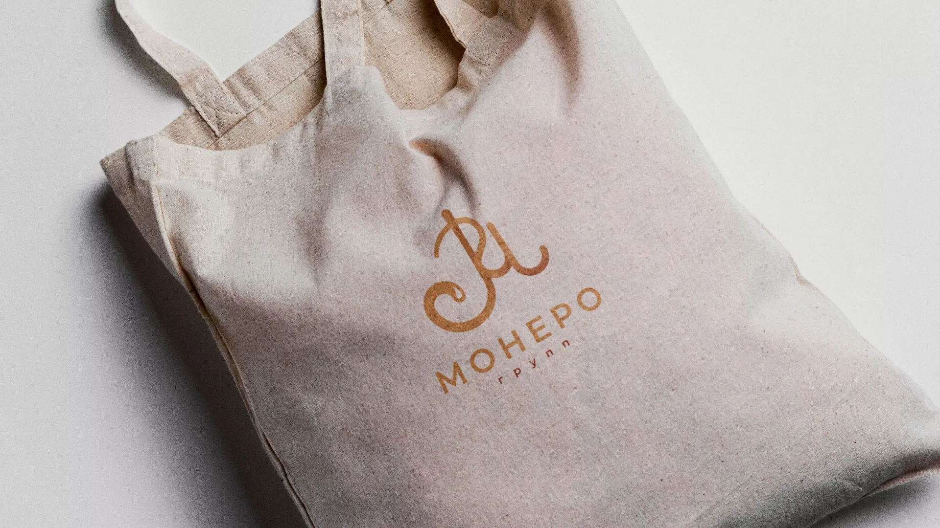 Создание логотипа кондитерской в Касимове