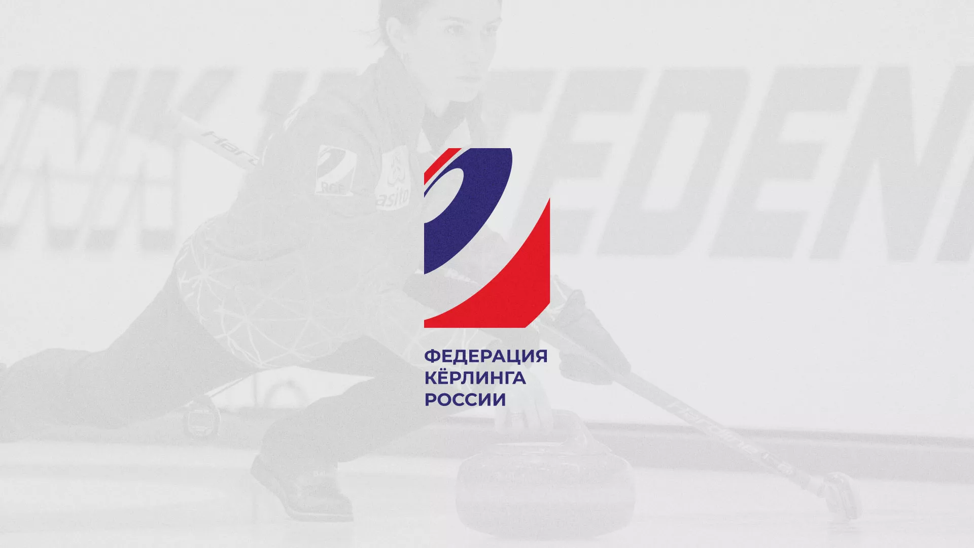 История о том, как мы делали в Касимове модуль онлайн-записи для ФКР