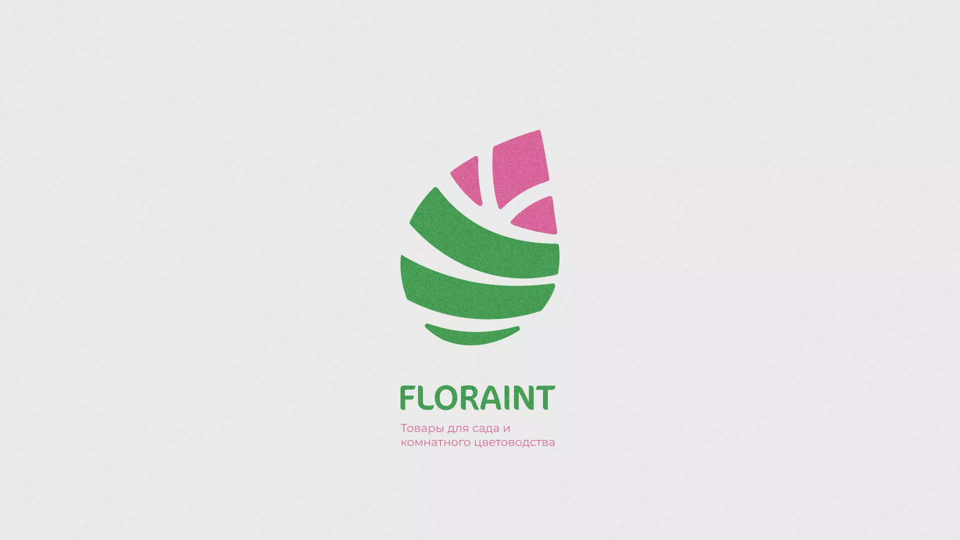 Разработка оформления профиля Instagram для магазина «Floraint» в Касимове