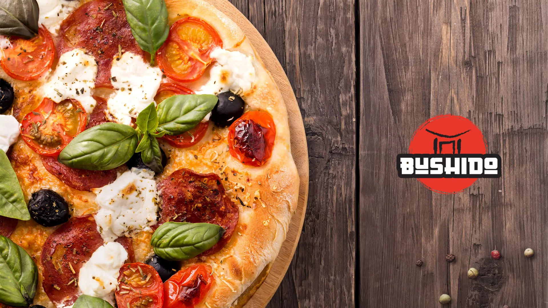 Разработка сайта для пиццерии «BUSHIDO» в Касимове