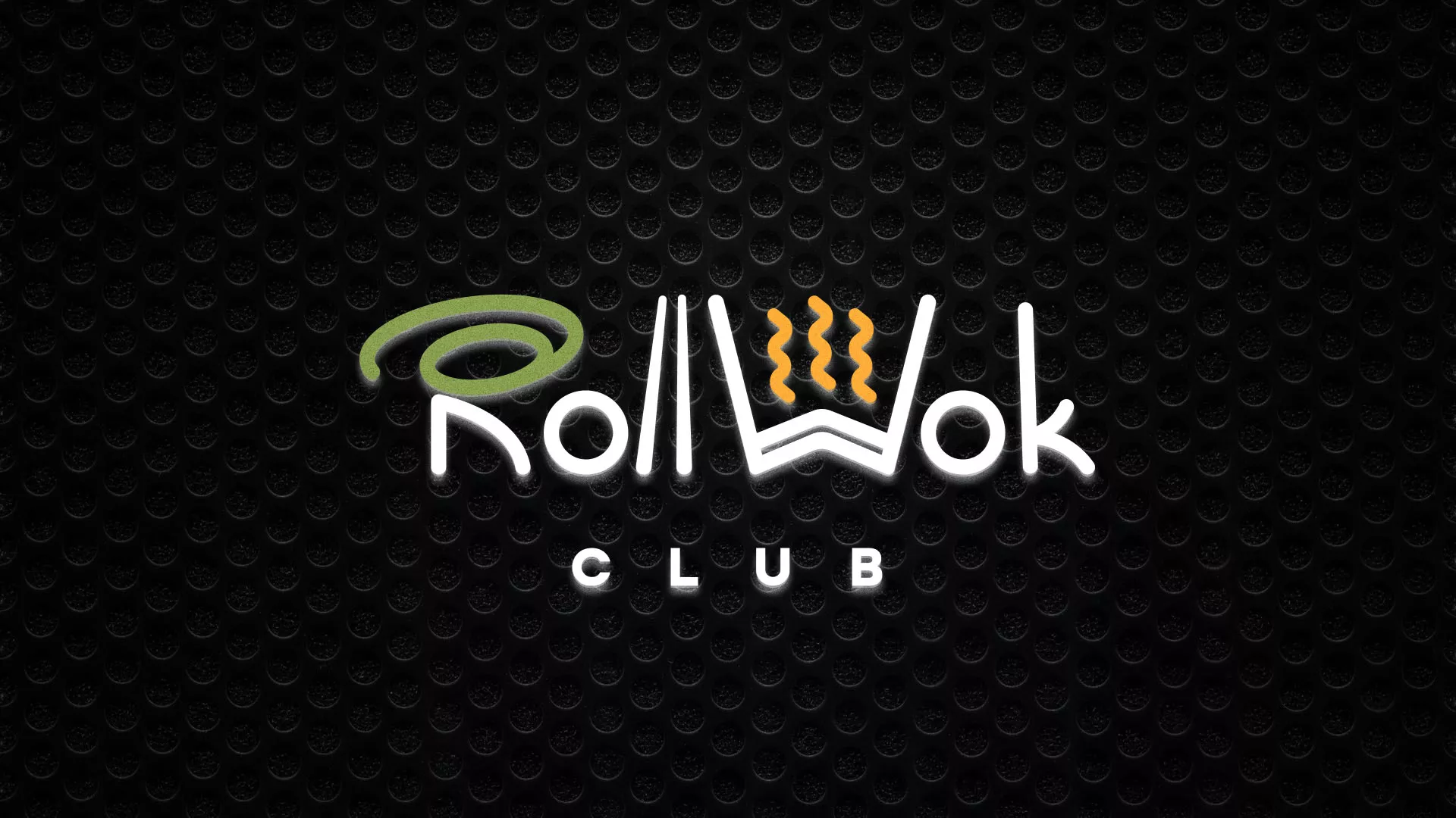 Брендирование торговых точек суши-бара «Roll Wok Club» в Касимове Брендирование торговых точек суши-бара «Roll Wok Club» в Касимове