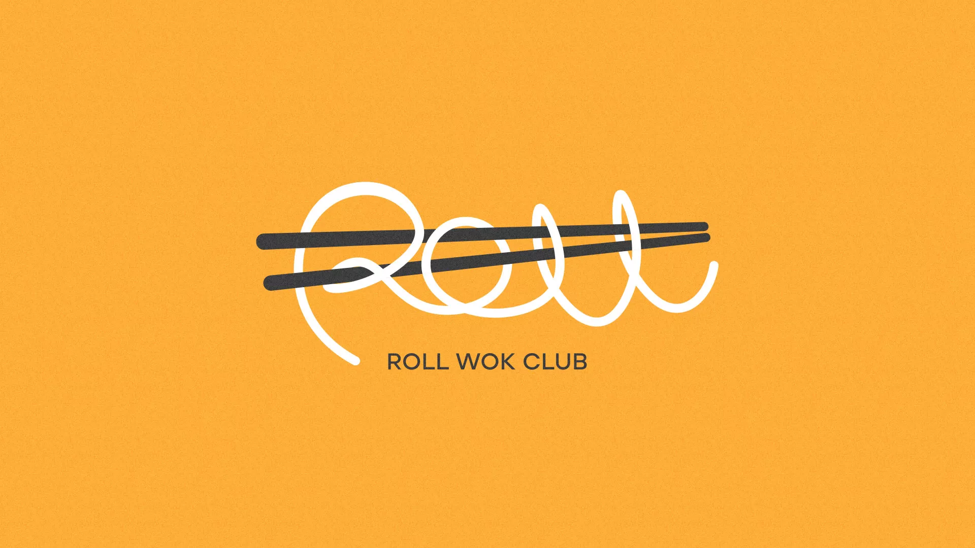 Создание дизайна упаковки в Касимове для суши-бара «Roll Wok Club» Создание дизайна упаковки в Касимове для суши-бара «Roll Wok Club»